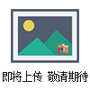 ST-5501全自動控溫礦用電纜干燥機廠家